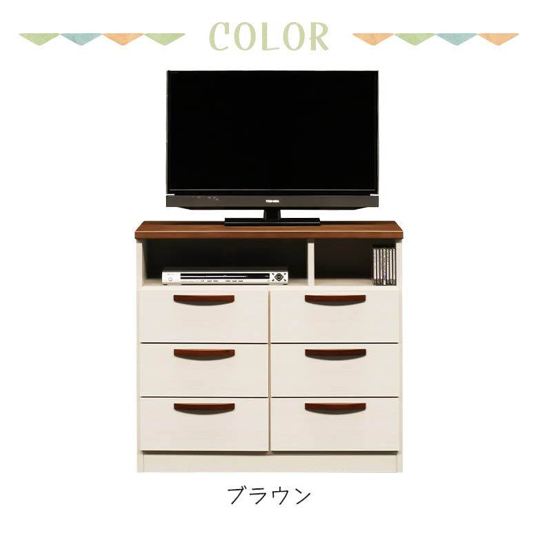 Amazon｜テレビ台 ミドル ハイタイプ 幅90cm 高さ81cm 日本製 TVボード